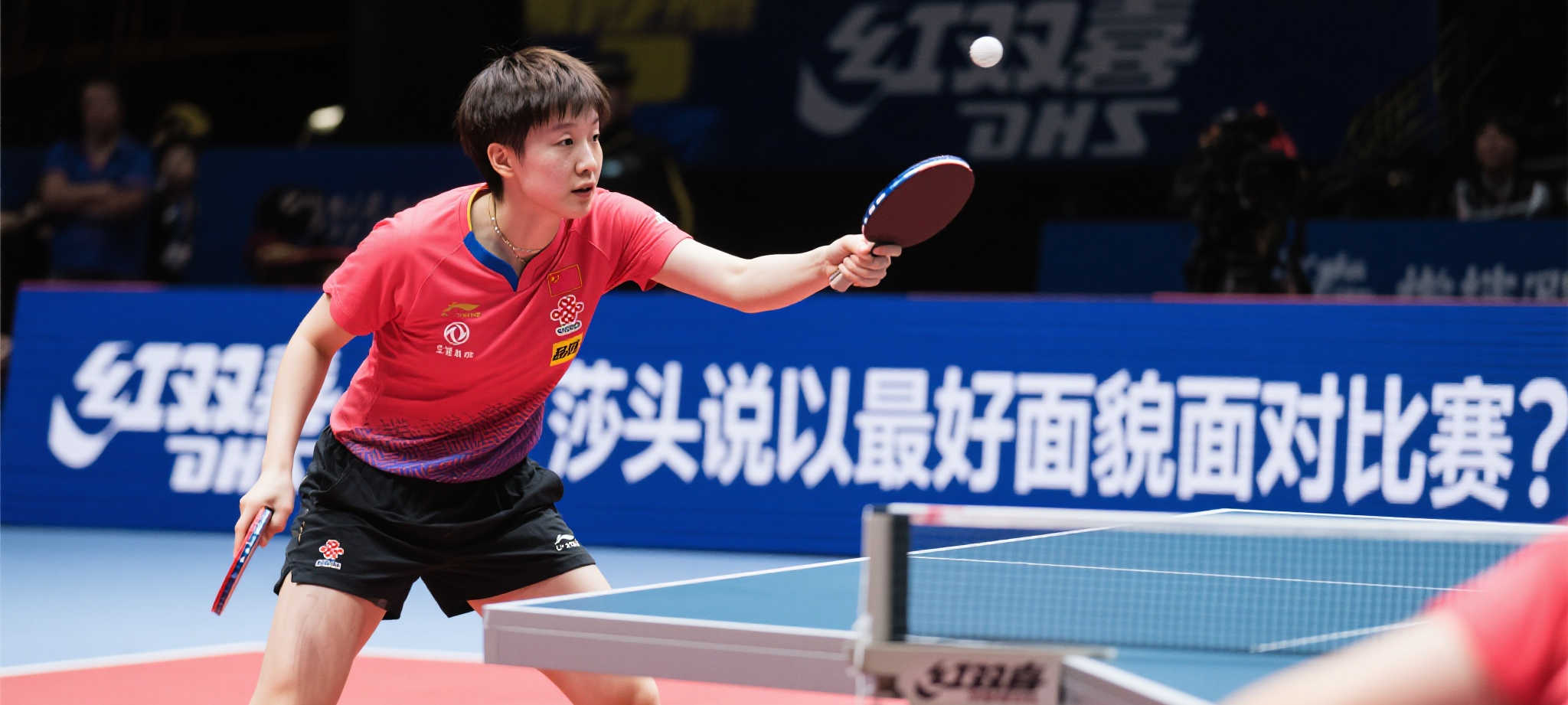 Leyu乐鱼体育简介