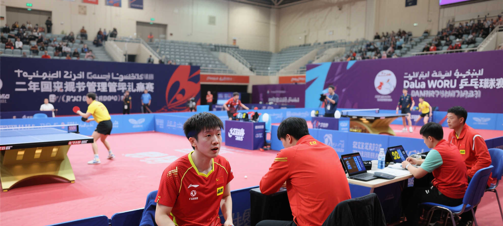 Leyu乐鱼体育简介