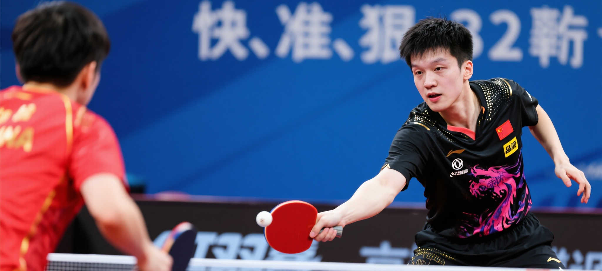 Leyu乐鱼体育服务