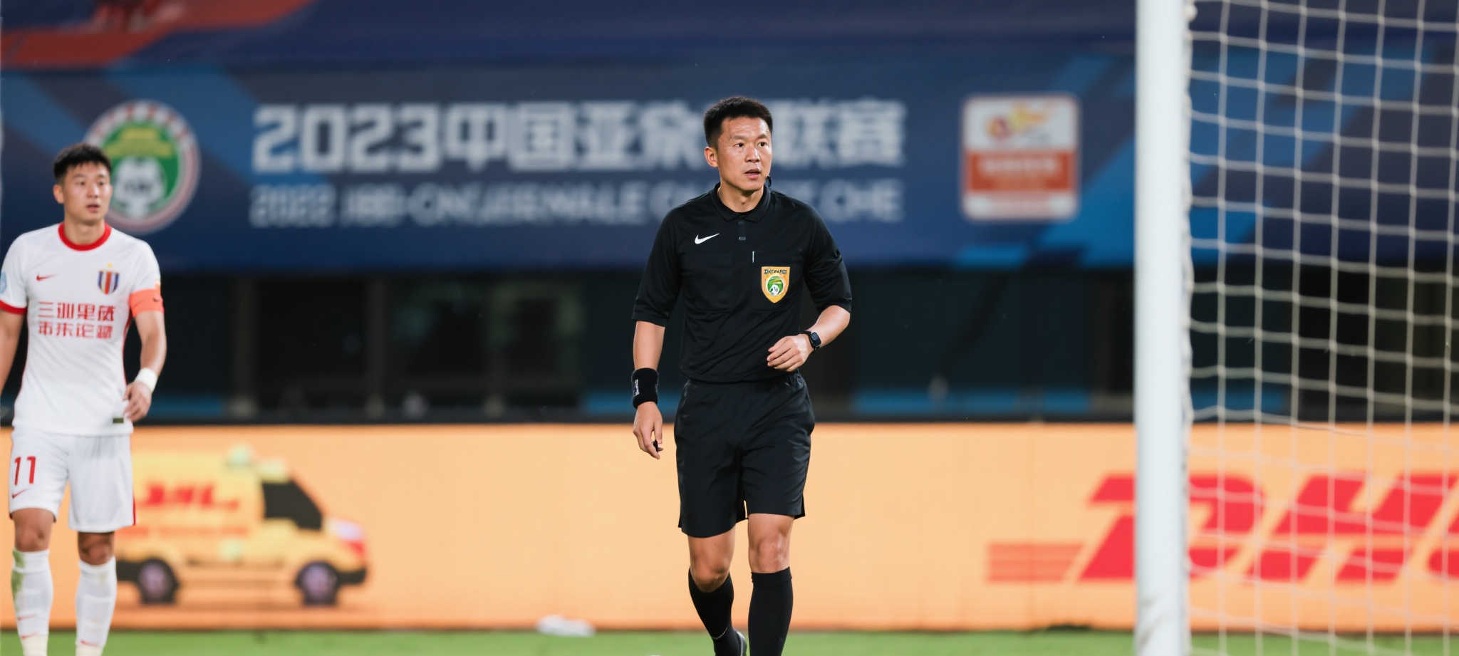 Leyu乐鱼体育团队